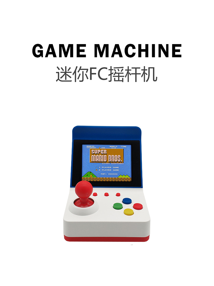Gaming Console Portable - 3inch 8Bit Retro Mini Estação de