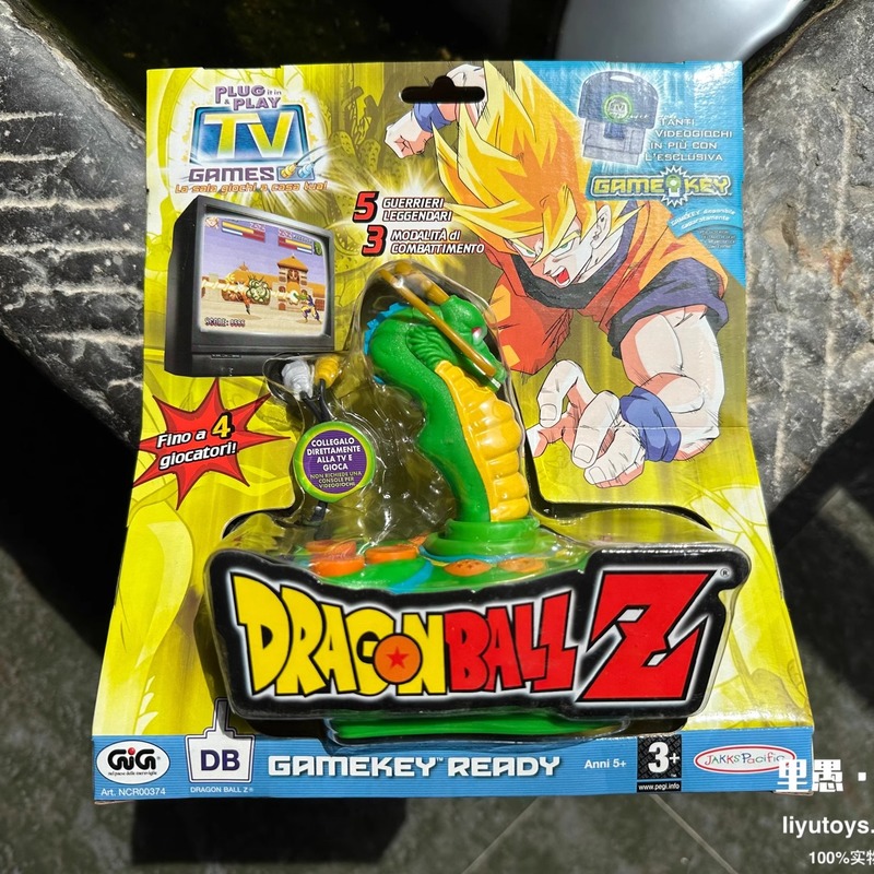 Gaming Console Japan - Qualidade rara dragon ball console de