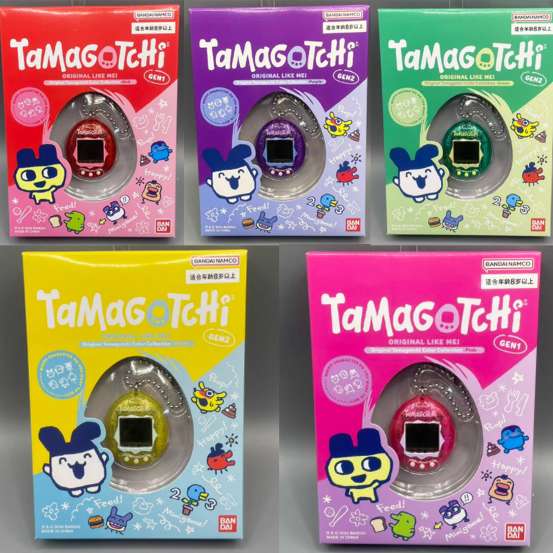 Bandai Tamagotchi Original Ree - Gaming Console With avaliação e preço